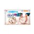 Argila de Papel de Neve Donerland 200g | Argila Profissional | Pintável e Esculpível | Não Tóxico | Made in Korea Argila de Papel de Neve Donerland 200g | Argila Profissional | Pintável e Esculpível | Não Tóxico | Made in Korea